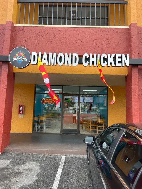 Diamond Chicken