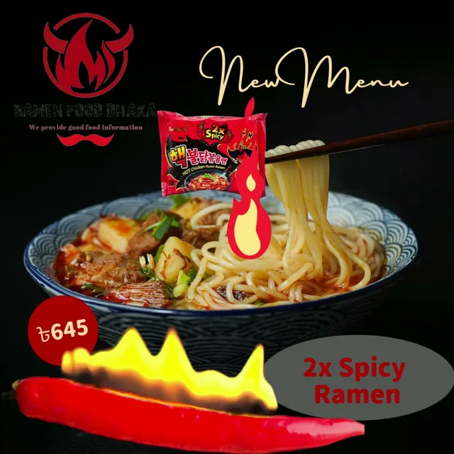 Ramen food Dhaka