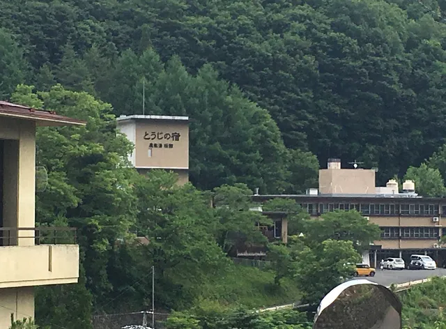 大江戸温泉物語わんわんリゾート 信州上田