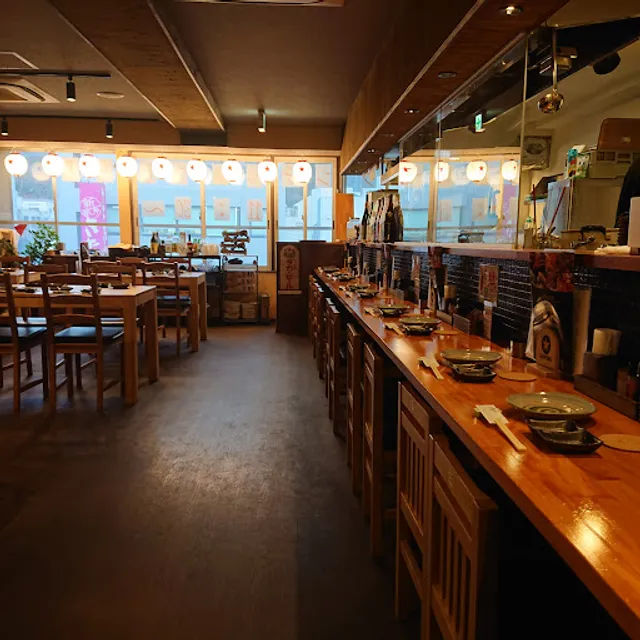 Local Fish and Charcoal Grill Uosho Kitakurihama