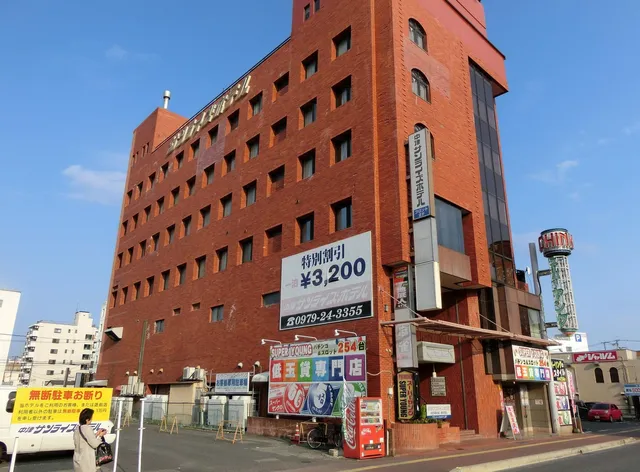 Nakatsu Sunrise Hotel