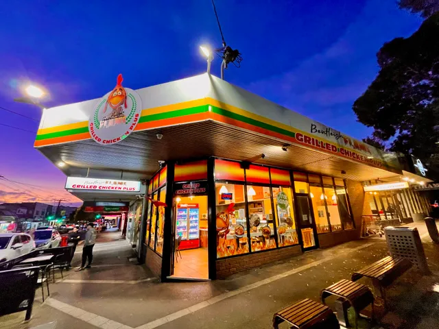 Bentleigh Free Range Flame Grilled Chicken Plus