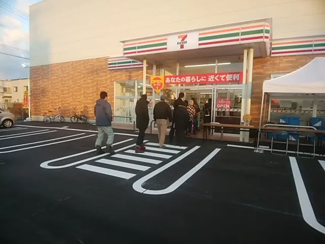 7-Eleven Hirosaki Waizumi Store