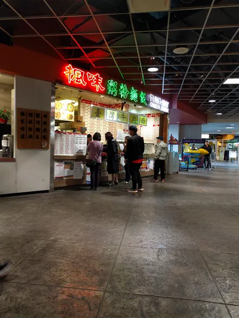 Fung May Chinese Cuisine