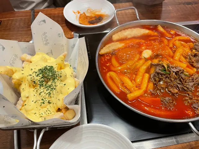 Cheongnyeon Dabang Sungshin Women's Univ.