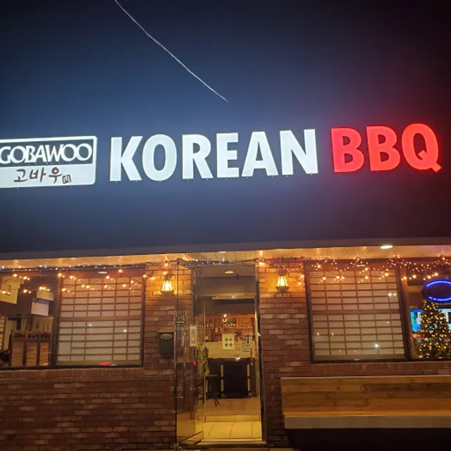 Go Ba Woo Restaurant