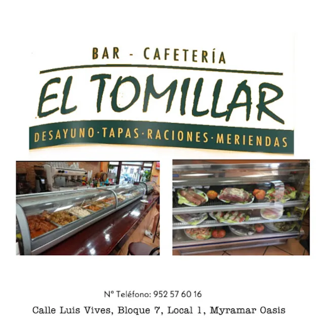 El Tomillar