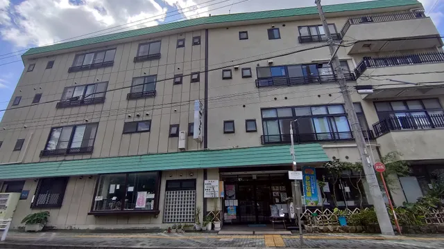 Kato Inn