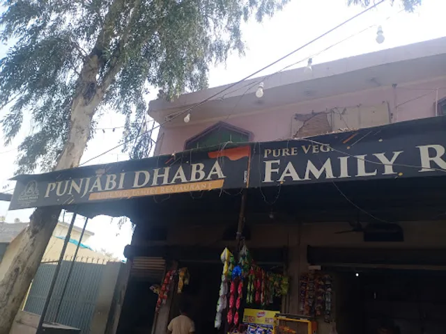 punjabi vaishno dhaba