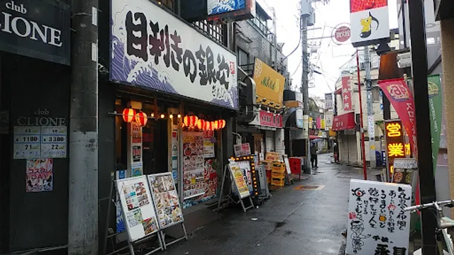 Seafood BBQ "Mekiki-no-Ginji" Kitasenju Station