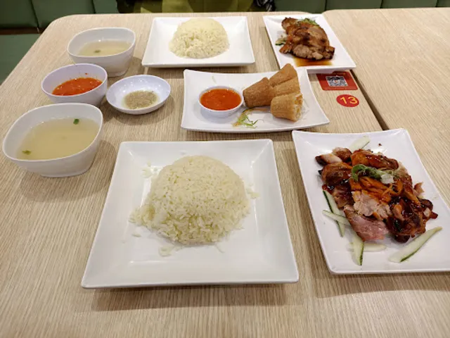 The Chicken Rice Shop Melawati Mall