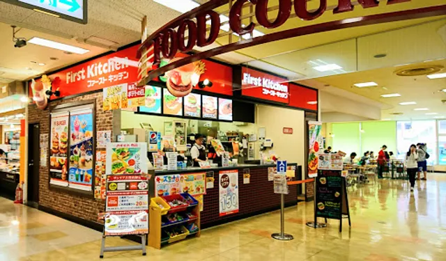 Wendy’s First Kitchen - Koga Sunlive