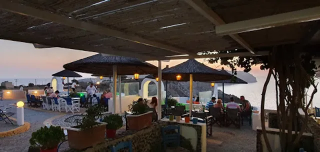 Caldera View Bar Restaurant