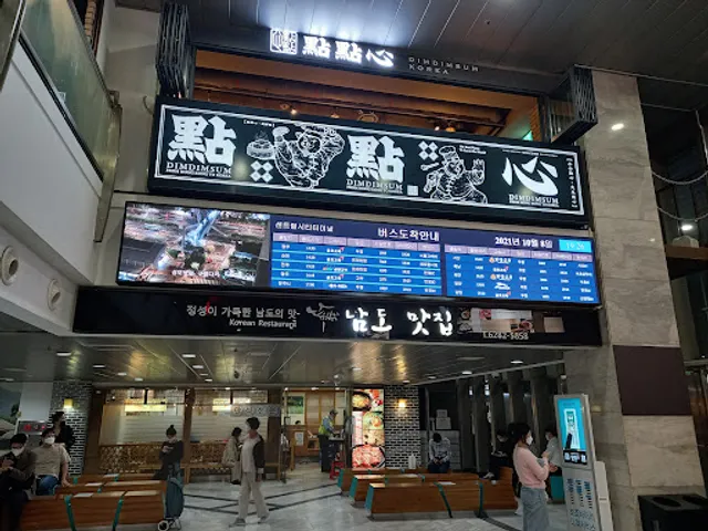 Outback Steakhouse, Central City