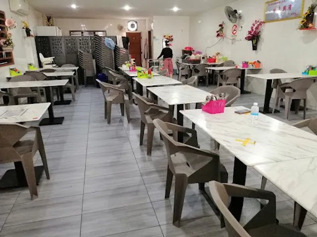 Wah Cheong Roasted Duck, Taiping