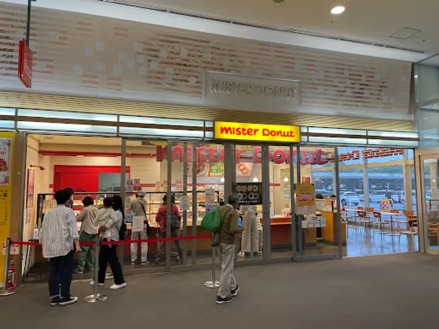 Mister Donut Aeon Mall Fuso Shop