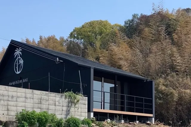 AWAJI OCEAN BASE WEST COAST