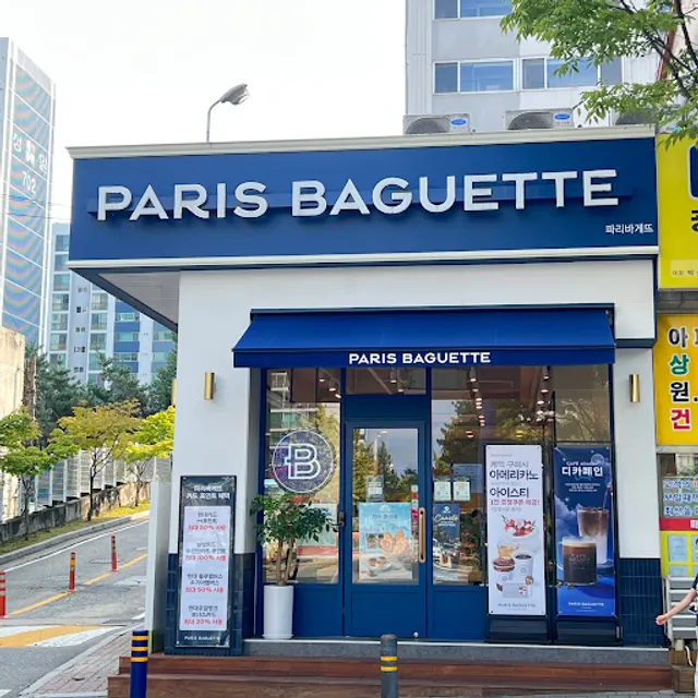 파리바게뜨 원주단구