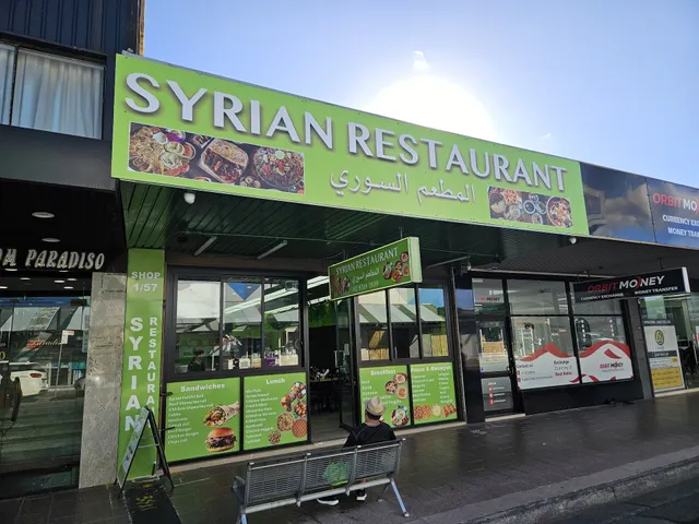 Syrian Restaurant