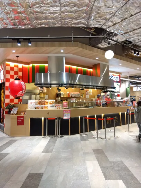 たこ焼道楽わなか ららぽーと堺店