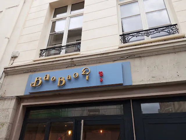 Baobaozi （煎包煎饼）