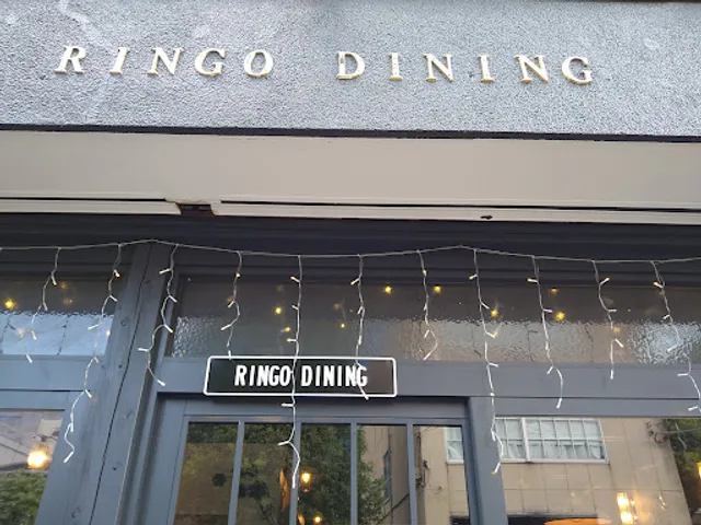 Azabu Ringo Dining