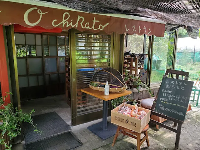 Ochirato Restaurant