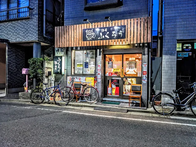 ふくろう（福来郎）