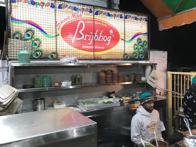 Brijbhog Misthan Bhandar