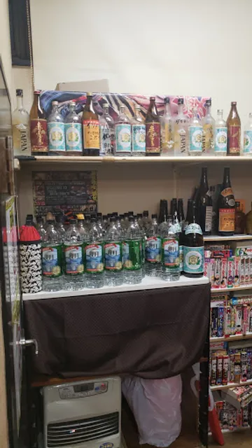 ラーメンが売りの喫煙居酒屋ガキ大将