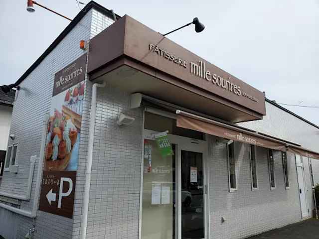 PÂTISSERIE mille sourires