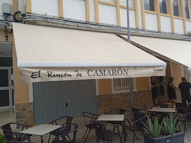 El Rincón de Camarón