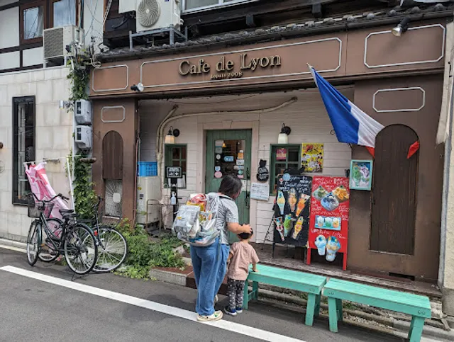 Cafe de Lyon
