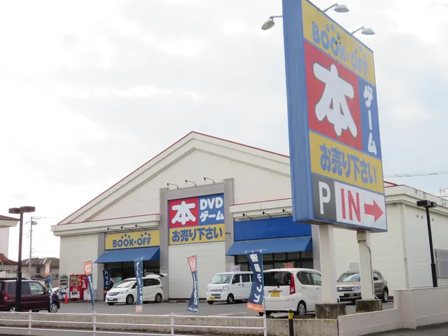 Book Off (Fujisawa Mutsuai)