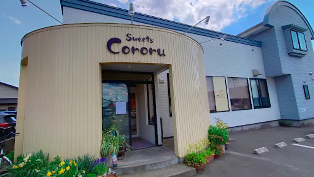 Sweets Cororu(スイーツコロル)