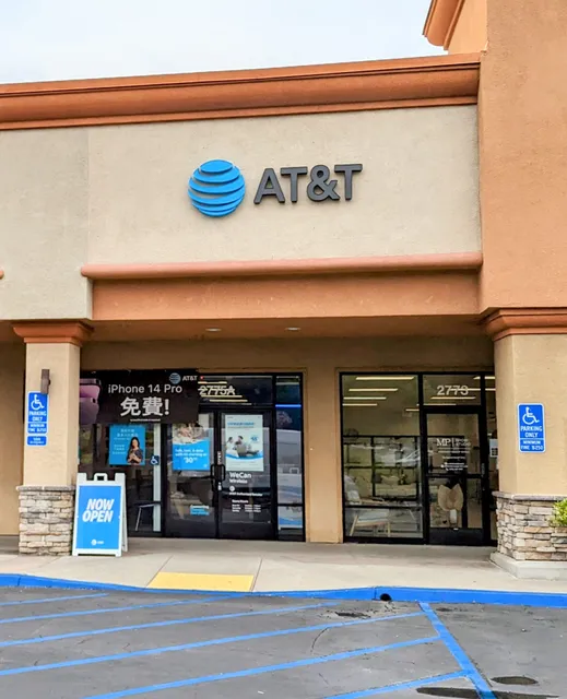 AT&T Store