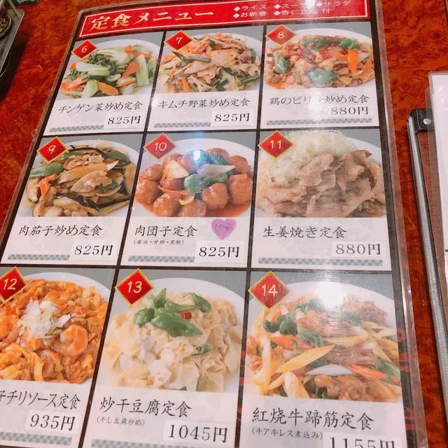 photo-2
