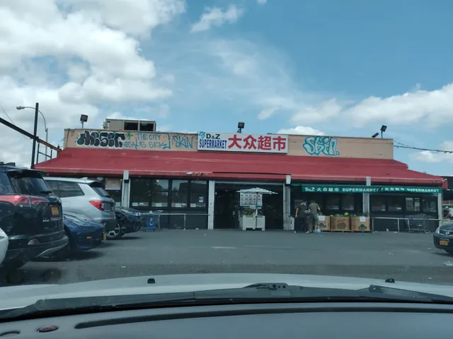 D & Z Supermarket