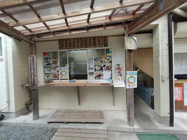 清流茶屋