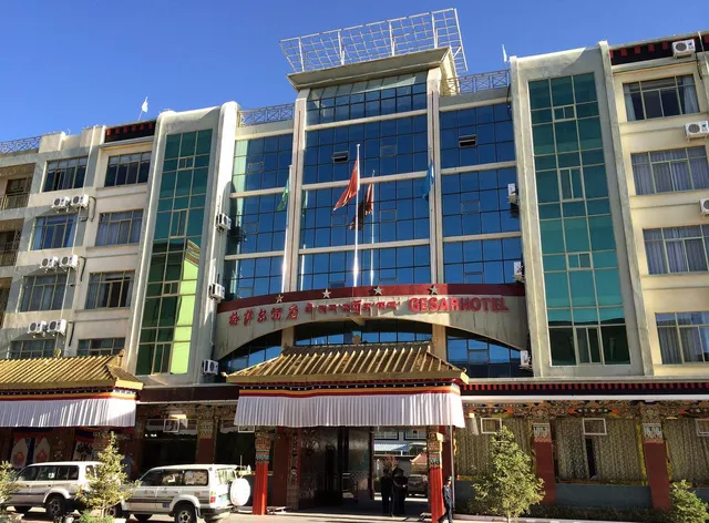 Gesar Hotel