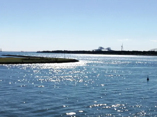 Kasai Marine Park Service Center