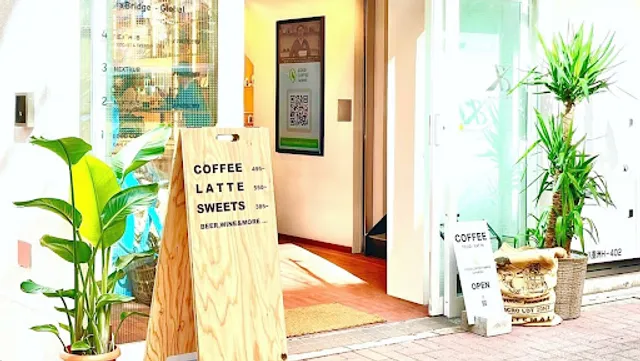 GOOD COFFEE FARMS Cafe & Bar