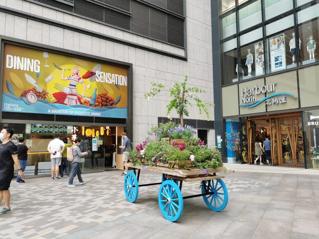 Harbour North Phase 1