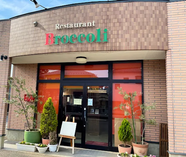 Restaurant Broccoli