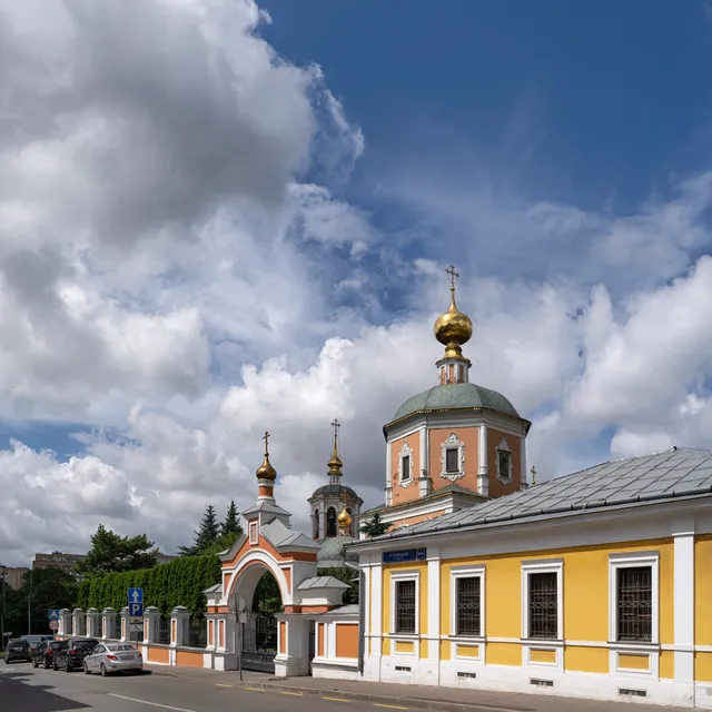 Khram Troitsy Zhivonachal'noy V Troitskom Podvor'ye G. Moskvy