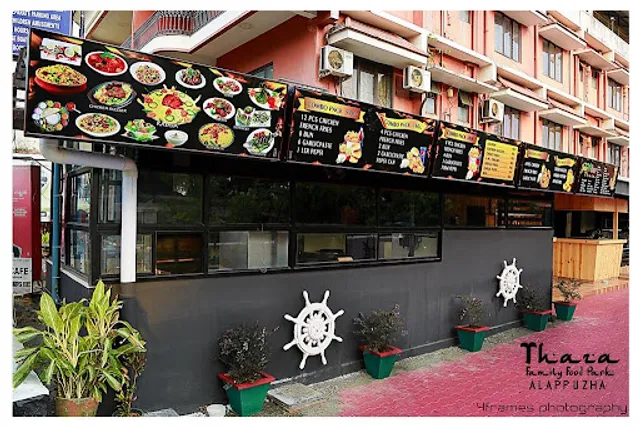 THAZA FAMILY FOOD PARK ALAPPUZHA