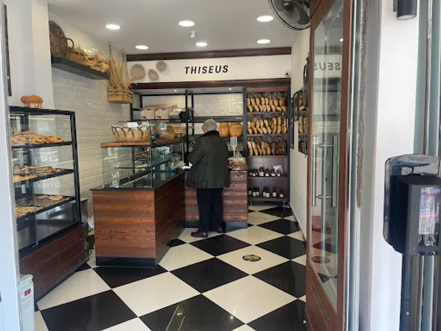 Thiseus Artisan Bakery
