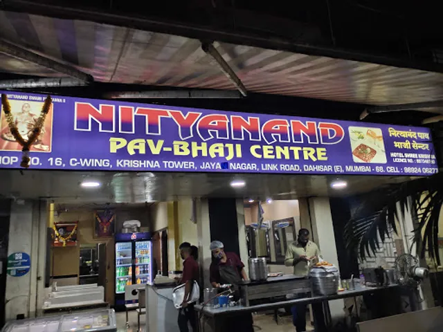 Nityanand Pav Bhaji