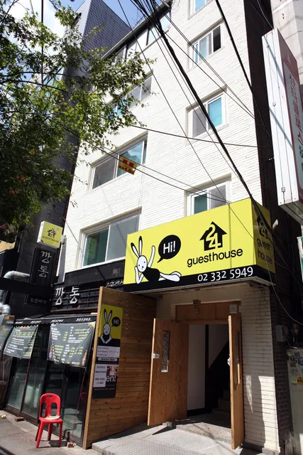 24guesthouse Sinchon Hongdae