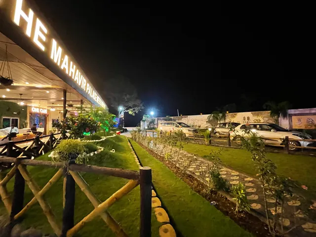 Meera Resort